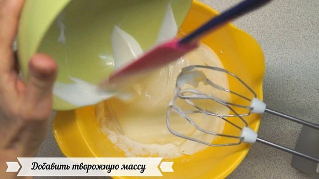 Суфле "Птичье молоко" из мягкого творога ? смотреть онлайн