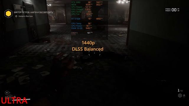 Atomic Heart RTX 3060 12GB | 1080p + 1440p + 2160p | All settings | Ryzen 7 5700x 16GB RAM смотреть онлайн