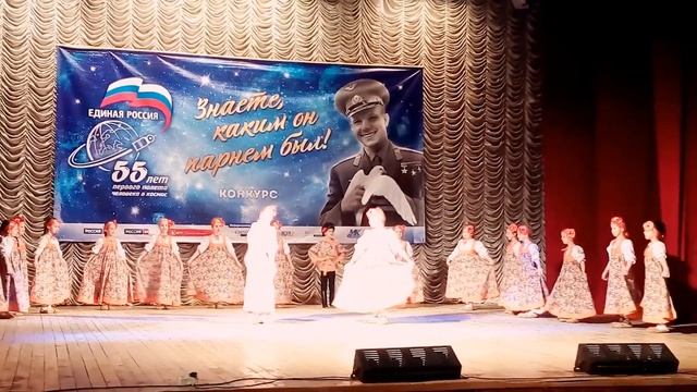 Народный ансамбль танца Славяне Хоровод Солнышко. смотреть онлайн