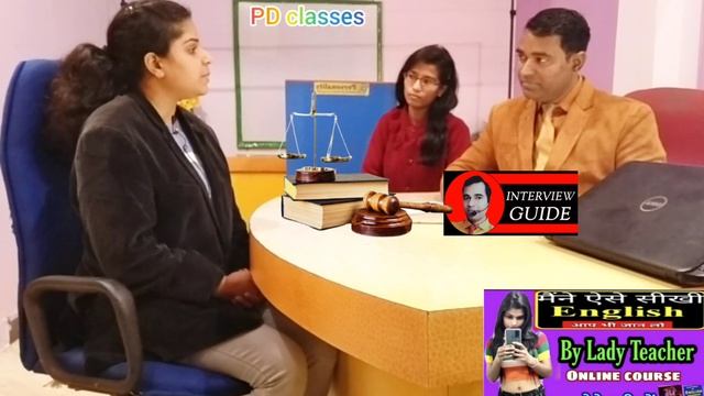 RJS INTERVIEW in Hindi | Judge Interview | #judiciary Interview | PD Classes смотреть онлайн