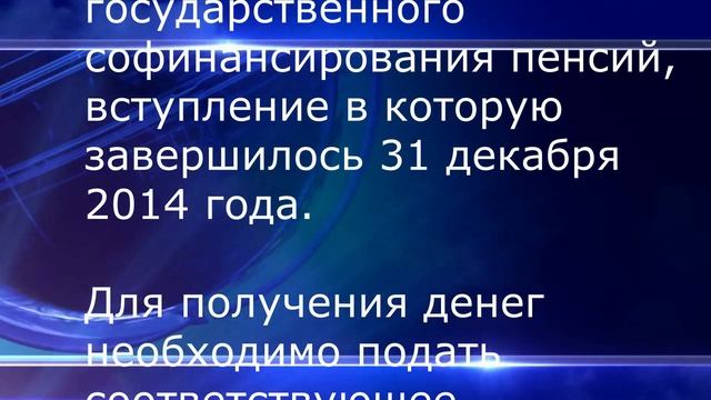 Искусство и Собственное Творение