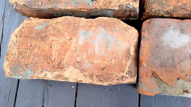 Вера, Надежда, Любовь в немецкой колонии. ч.2   Faith, Hope, Love in a German colony.