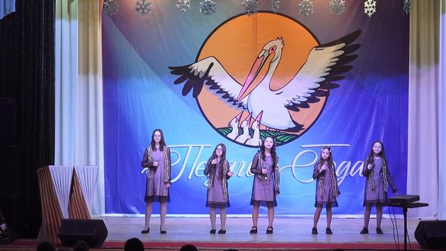 Педагог Года 2024 Стерлитамакский район