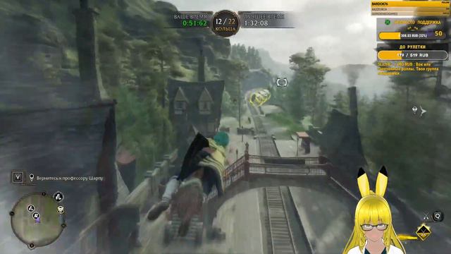 мастер резать по углу