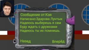 ЧИКИ БРИКИ В ЛУНТИКЕ!