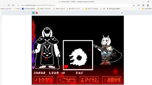 ink!Toriel FIGHT!　DEMO　 undertale Fan game on Scratch смотреть онлайн