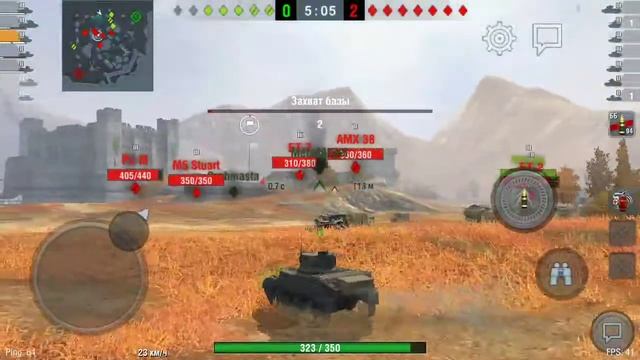 War of tanks(на телефон) смотреть онлайн