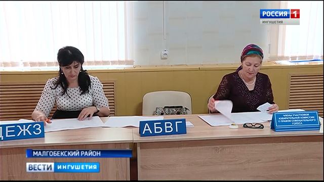 Готовы ли ТИКи республики к выборам? смотреть онлайн