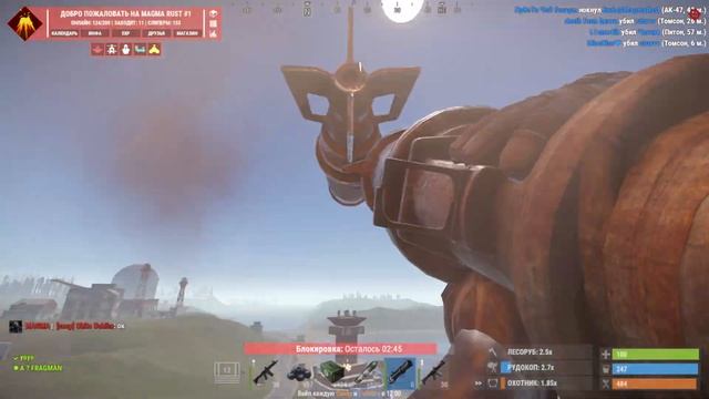 ЗАРЕЙДИЛИ САМЫЕ ОГРОМНЫЕ МВК ДОМА НА СЕРВЕРЕ РАСТ/RUST с @WeilJons смотреть онлайн