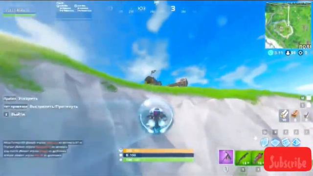 КАК ВЫПОЛНИТЬ ИСПЫТАНИЯ 7 НЕДЕЛИ 8 СЕЗОНА В FORTNITE + СЕКРЕТНАЯ ЗВЕЗДА + СОКРОВИЩЕ ФЛИБУСТЬЕРОВ !! смотреть онлайн