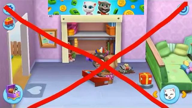 Том и Бен не пара💔 смотреть онлайн