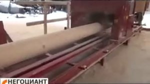Станок для оцилиндровки бревен RoundTEC