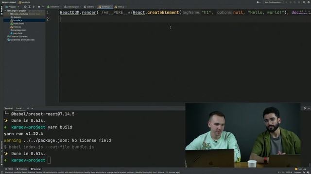 @babel/standalone или запускаем JSX в браузере | Вебинар | karpov.courses dev смотреть онлайн