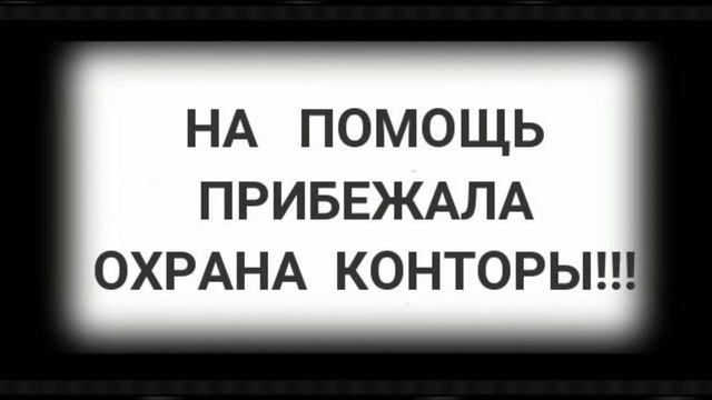 БУКМЕКЕРЫ НЕ ВЫПЛАЧИВАЮТ ВЫИГРЫШ! КАЧКИ ПРОТИВ БУКМЕКЕРОВ! смотреть онлайн