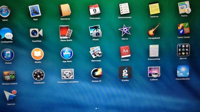 Мой MacBook Air. смотреть онлайн