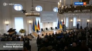 Часы и начало «Вестей» в 17:00 с Ольгой Мещеряковой [МСК +9] (Россия-1, 25.02.2023)