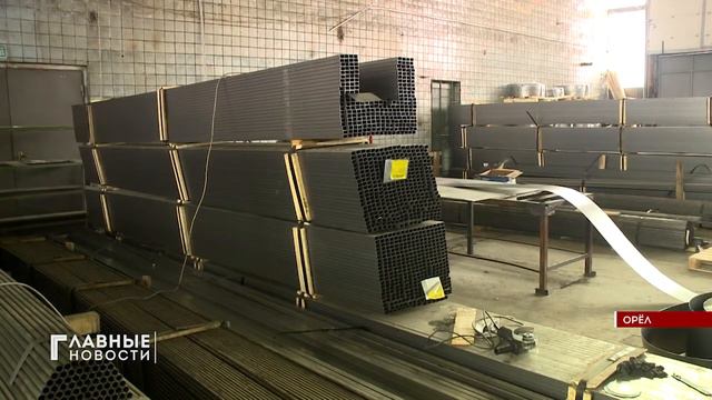 С начала года 278 жителей Орловской области получили помощь по социальному контракту смотреть онлайн