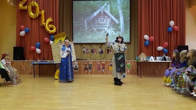 Праздник народного единства ДО 1590 часть 1 смотреть онлайн