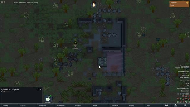 RIMWORLD - САШЕНЬКА ИЛИ ДЖИМ КЕРРИ?! смотреть онлайн