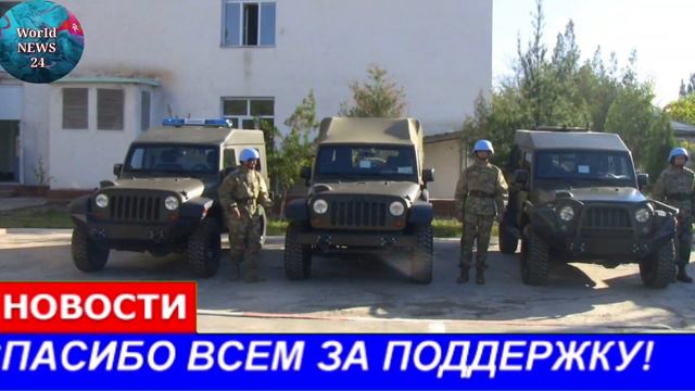 СРОЧНО 03 ИЮЛЯ ЧАС НАЗАД АФГАНИСТАН УЗБЕКИСТАН СИТУАЦИЯ НА ГРАНИЦЕ США ПОКИДАЕТ АФГАНИСТАНУ смотреть онлайн