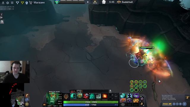 ROSHAN DEFENSE REBIRTH l WRAITH KING l ДУШИ БОССОВ ДАЮТ СИЛУ смотреть онлайн