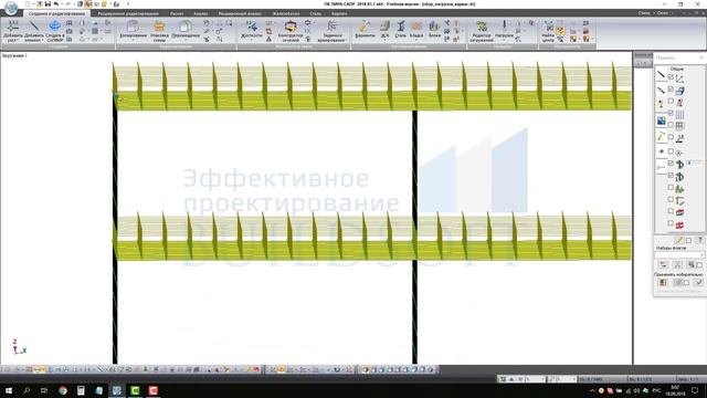 Сбор нагрузок на фрагмент в ПК ЛИРА-САПР смотреть онлайн