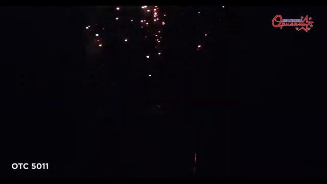 OTC 5011 Веселый праздник 0,8×12з смотреть онлайн