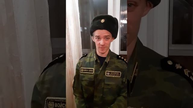 Дембель серега смотреть онлайн