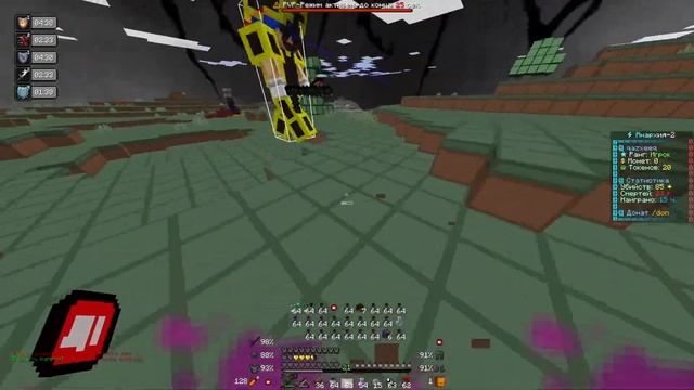 skytime pvp | игроки скайтайма , почему вы ливаете?( смотреть онлайн