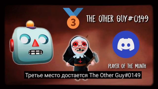 👑РЕАКЦИЯ КЕПЛЕРИАНС НОВОСТИ, ОБНОВЛЕНИЕ, И НОВОЙ ИГРЫ | Evil Nun, Angry King - Keplerians News👑
