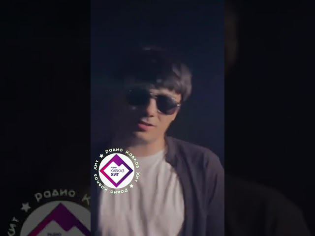 ЭGO - Ай смотреть онлайн