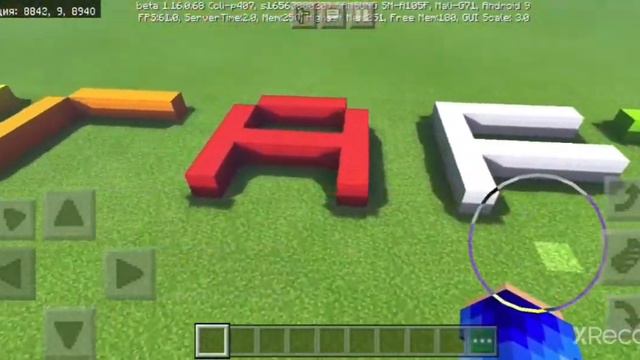 Я НАПИСАЛ ИЗ БЛОКОВ- ПРО MINECRAFT В МАЙНКРАФТЕ ПЕ смотреть онлайн