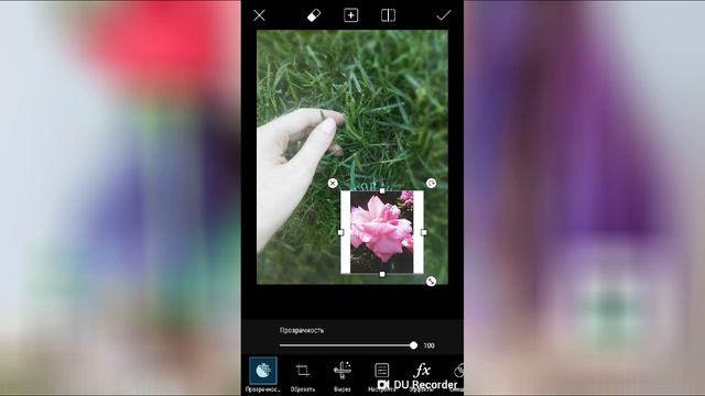 где же я редактирую фото в инстаграмм и все соц. сети? смотреть онлайн