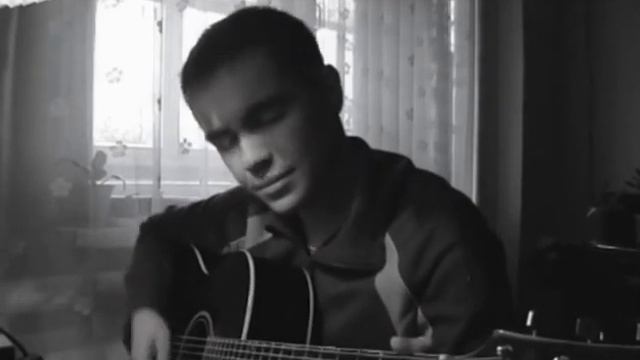 Кино-Муравейник (Виктор Цой) Кавер.Игра на гитаре. смотреть онлайн