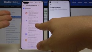 Как переносить данные на телефонах Huawei? / Трансфер данных Huawei
