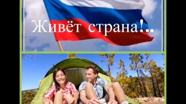 Клип  