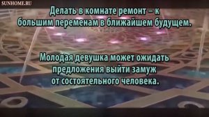 К чему снится Комната сонник, толкование сна