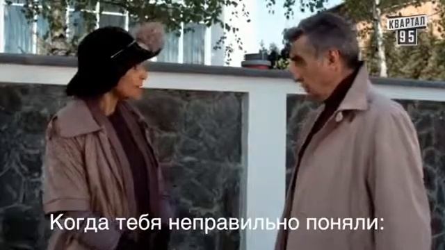 Муд Ольга Николаевна смотреть онлайн