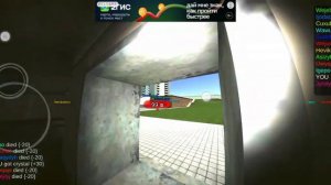 x-bot сделать своего монстра