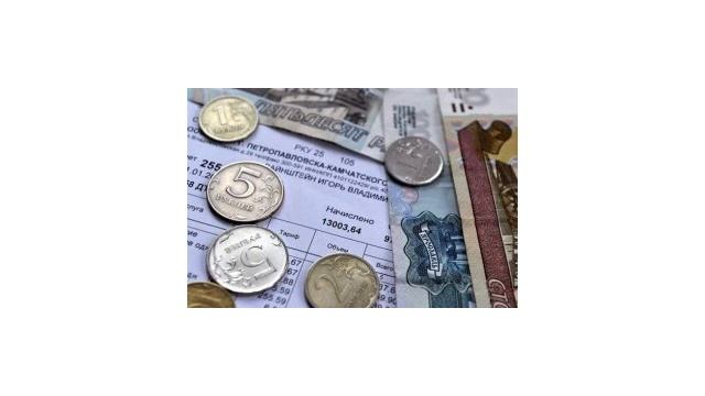 Льготы инвалидам по оплате коммунальных услуг в 2021 году: размер, расчет смотреть онлайн