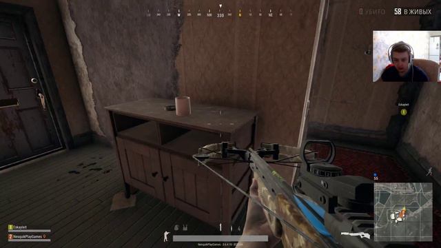 PUBG - (DUO FPP) 0.29 % EU/Пати контент! (Взяли топ 1, 2раза подрят???) смотреть онлайн