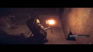 Assassins creed origins сокровище Тутанхамона Проклятие фараонов