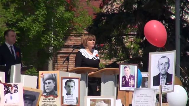 День Победы прошел в Урюпинске. смотреть онлайн
