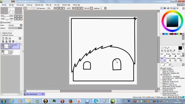 Видеоурок как рисовать арт в программе Paint Tool SAI смотреть онлайн