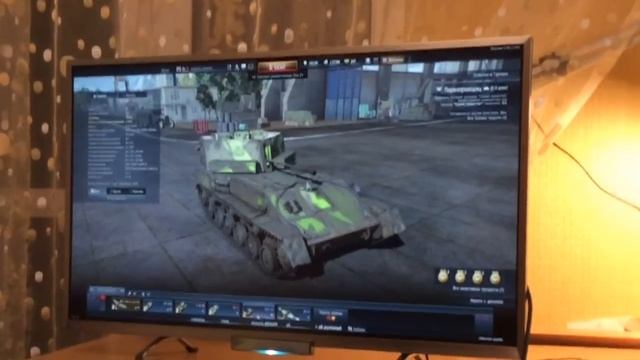 Стройка Подробности