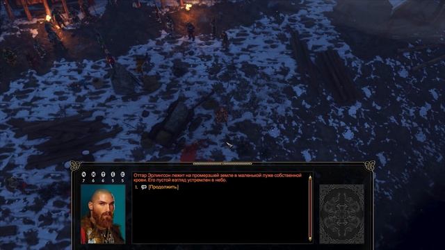 Прохождение Expeditions: Viking ⬓ Пилотная серия ⬓ Новый тэн смотреть онлайн