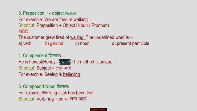 Gerund and Participle смотреть онлайн