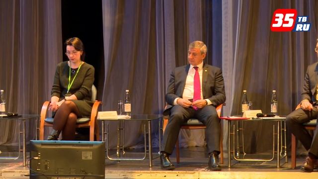 Всероссийская конференция «Здоровые города» проходит в Череповце смотреть онлайн