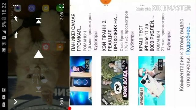 Как включить или отключить коментарии под видео смотреть онлайн