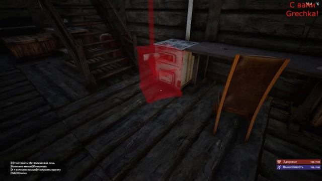 КАК УВЕЛИЧИТЬ ХП ОТ 100% ДО 200% в The Infected смотреть онлайн
